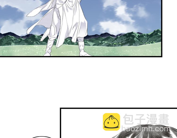 第58话 阿汀灵气回归(1/2)-第62话