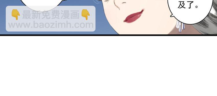 第58话 阿汀灵气回归(1/2)-第62话