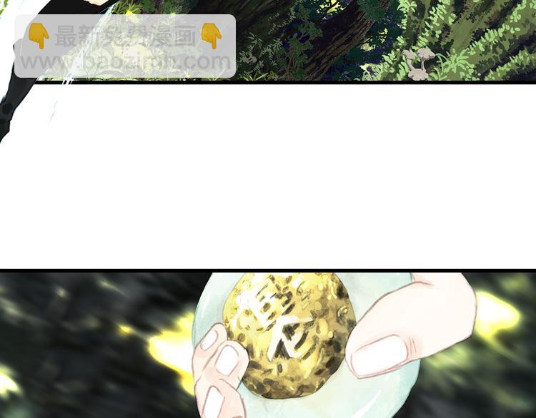 第60话 阿汀独返昆仑(1/2)-第64话