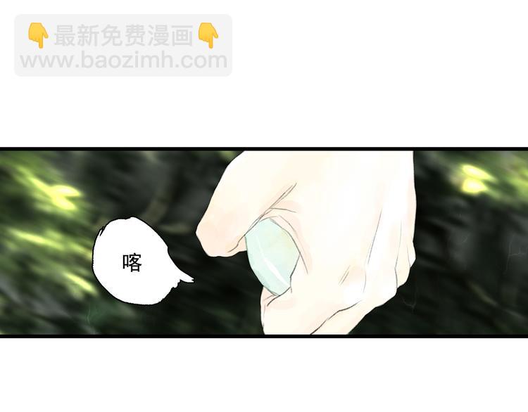 第60话 阿汀独返昆仑(1/2)-第64话