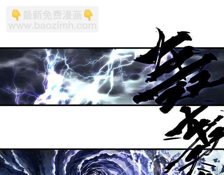 第60话 阿汀独返昆仑(1/2)-第64话