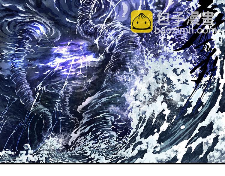 第60话 阿汀独返昆仑(1/2)-第64话