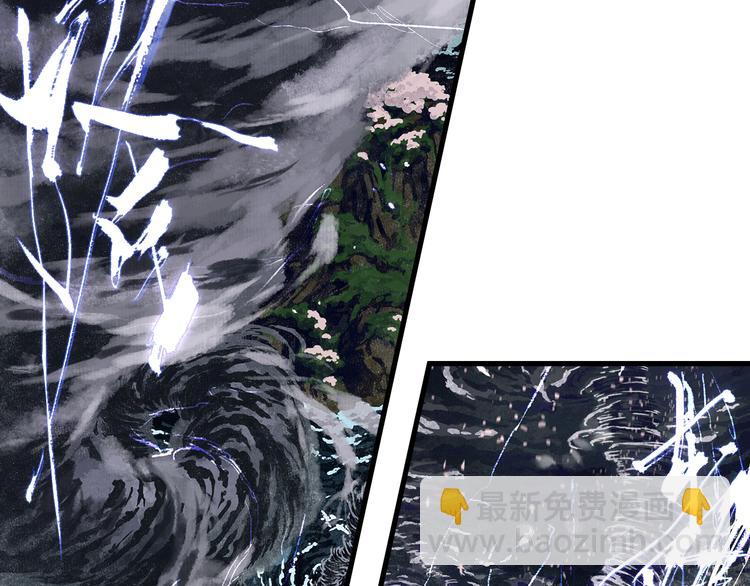 第60话 阿汀独返昆仑(1/2)-第64话