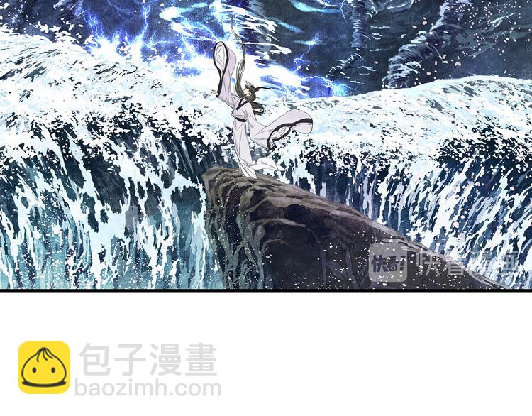 第60话 阿汀独返昆仑(1/2)-第64话