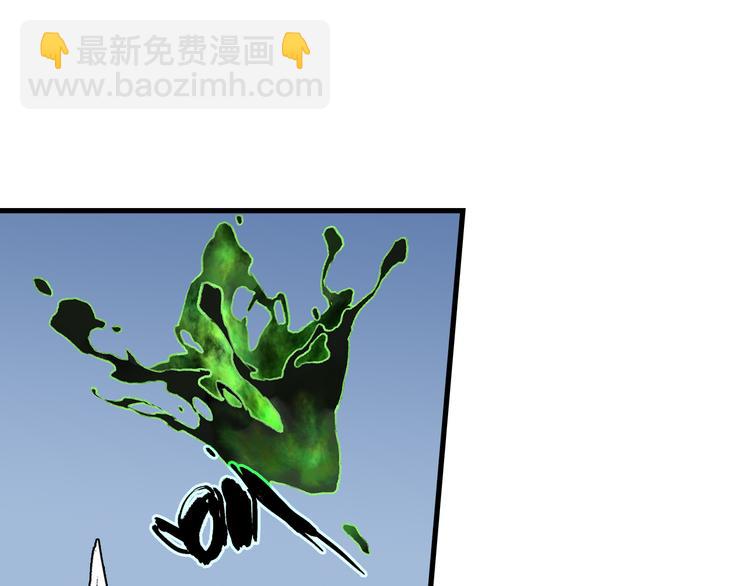 第60话 阿汀独返昆仑(1/2)-第64话