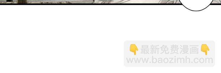 第62话 阿汀李小将军重逢(1/2)-第66话