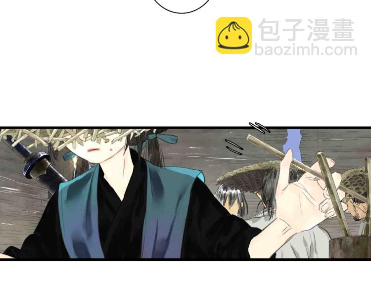 第62话 阿汀李小将军重逢(1/2)-第66话