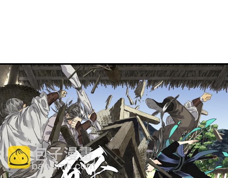 第62话 阿汀李小将军重逢(1/2)-第66话