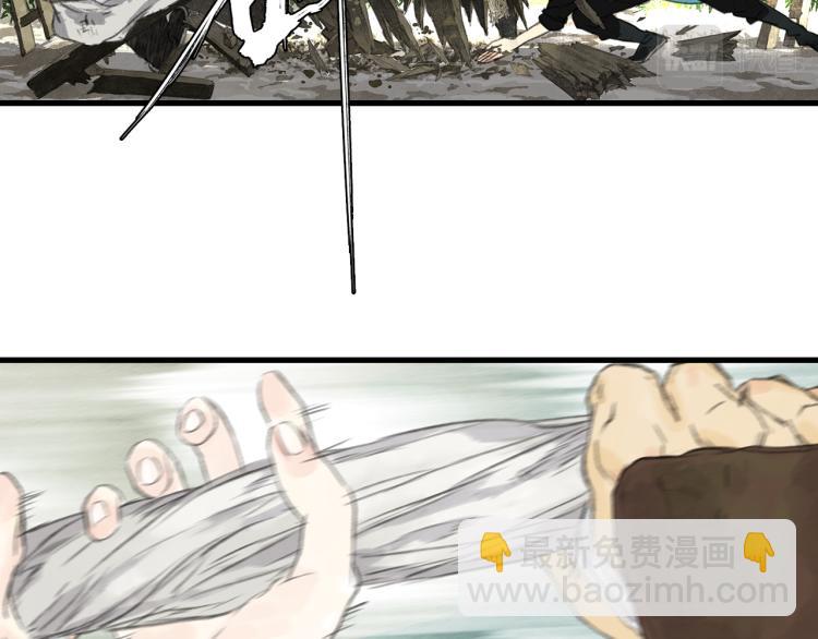 第62话 阿汀李小将军重逢(1/2)-第66话