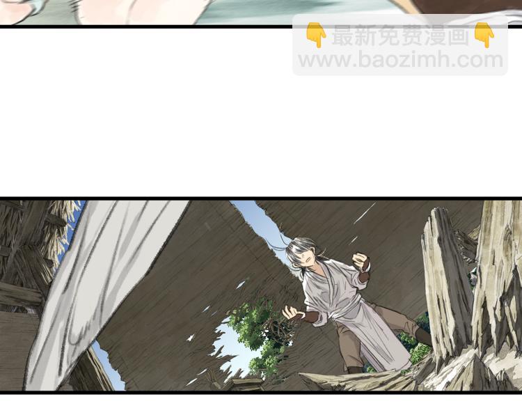 第62话 阿汀李小将军重逢(1/2)-第66话