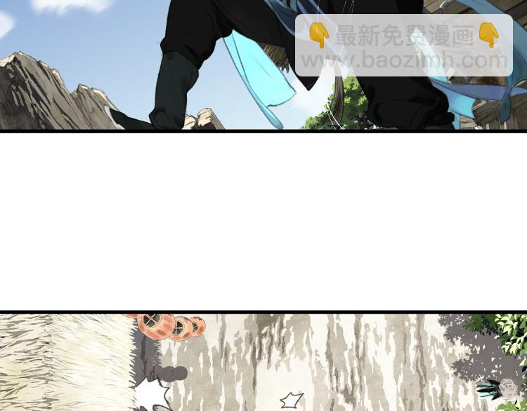 第62话 阿汀李小将军重逢(1/2)-第66话