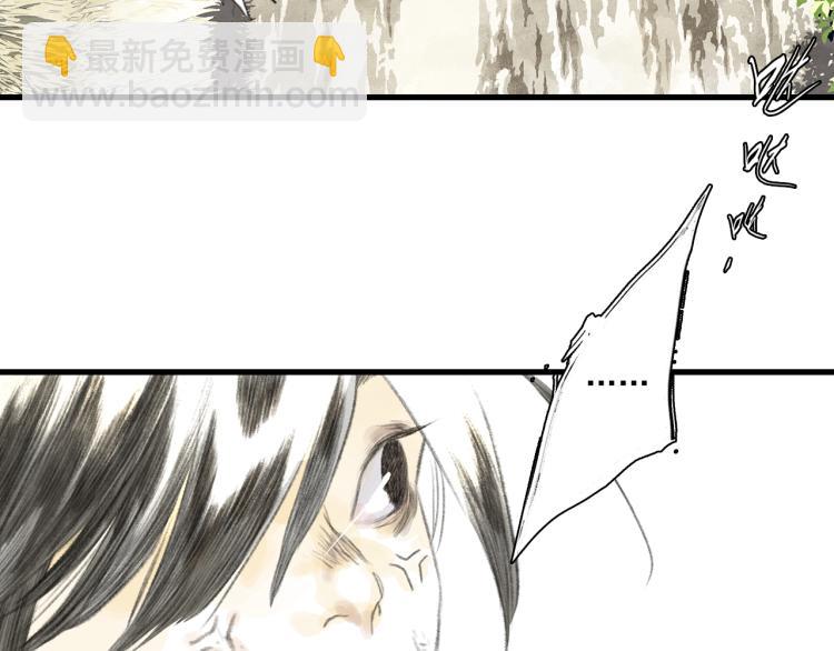 第62话 阿汀李小将军重逢(1/2)-第66话