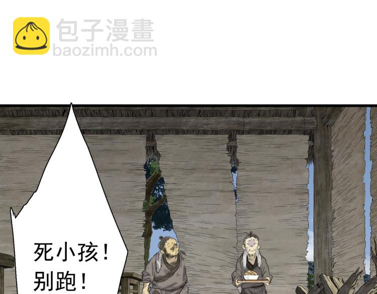 第62话 阿汀李小将军重逢(1/2)-第66话