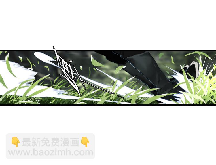 第62话 阿汀李小将军重逢(1/2)-第66话