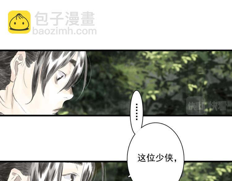 第62话 阿汀李小将军重逢(1/2)-第66话