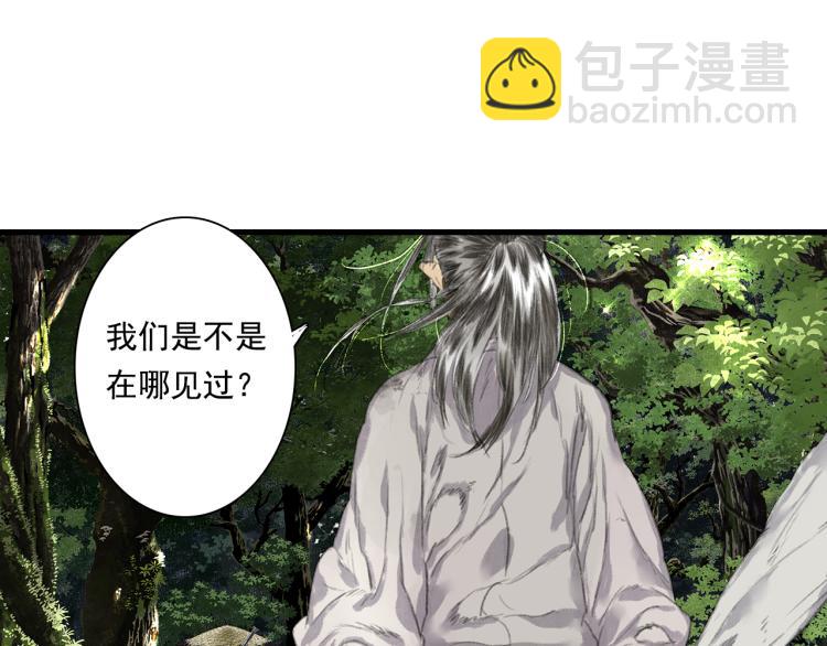 第62话 阿汀李小将军重逢(1/2)-第66话