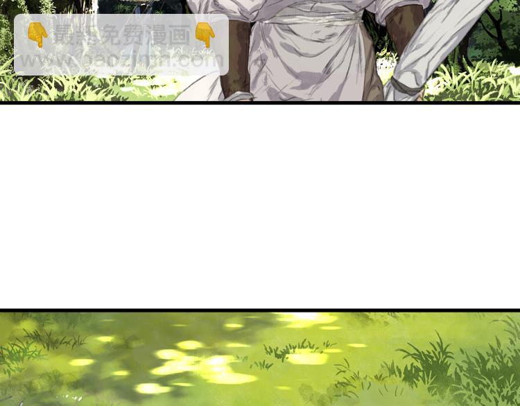 第62话 阿汀李小将军重逢(1/2)-第66话