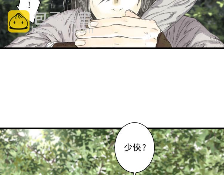 第62话 阿汀李小将军重逢(1/2)-第66话