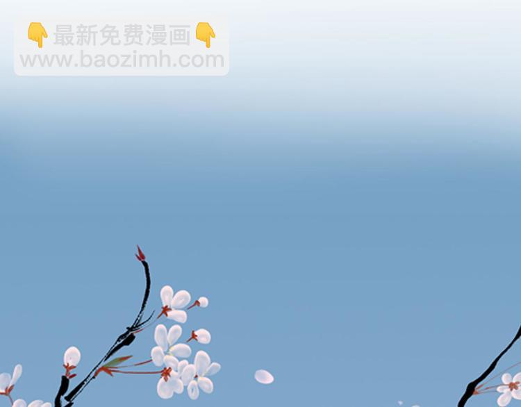 第7话 村中怪事(1/2)-第8话