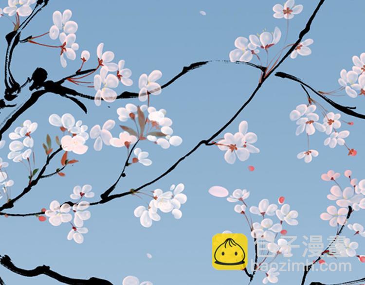 第7话 村中怪事(1/2)-第8话