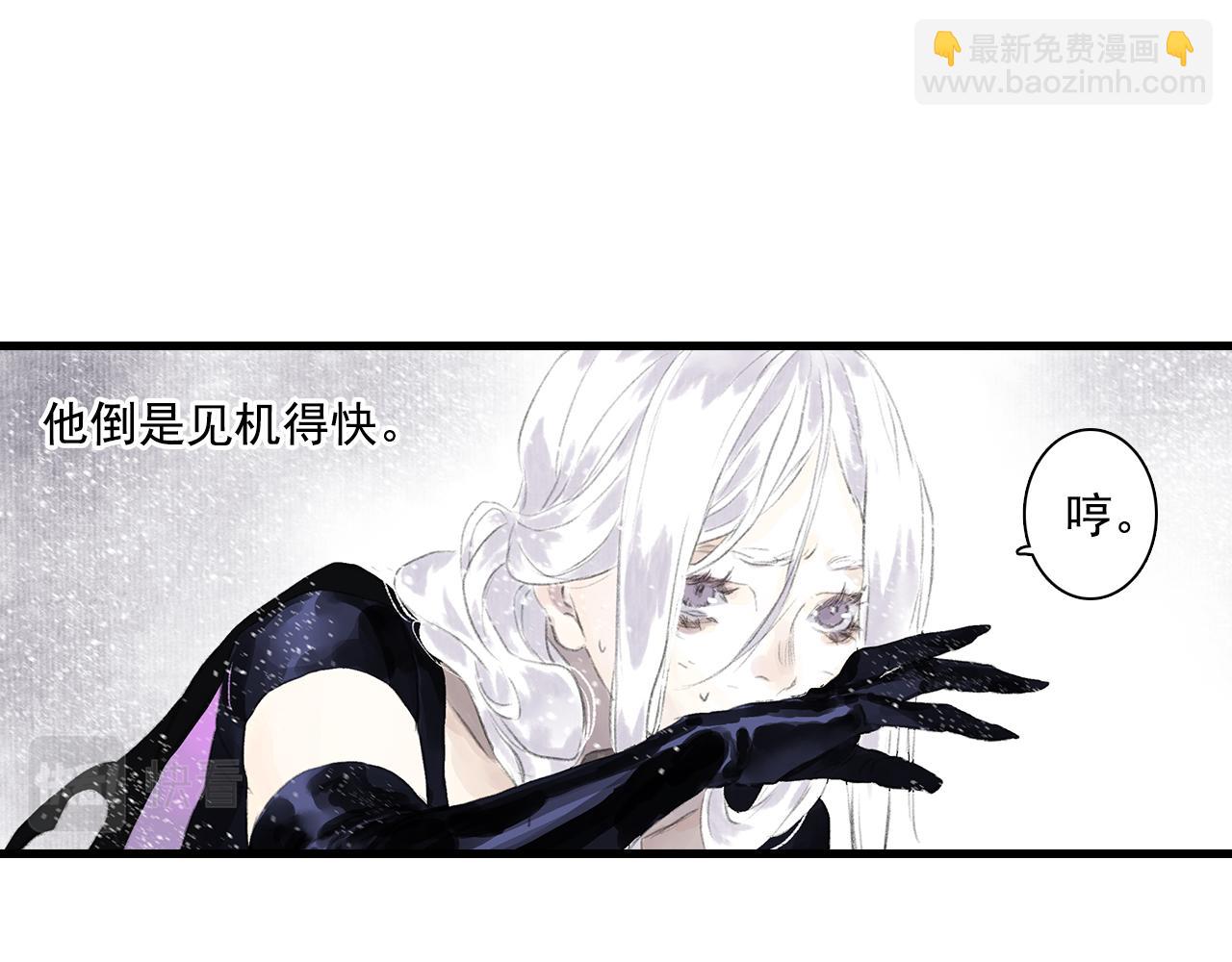 第67话 阿汀遇刺自爆重伤(1/2)-第72话