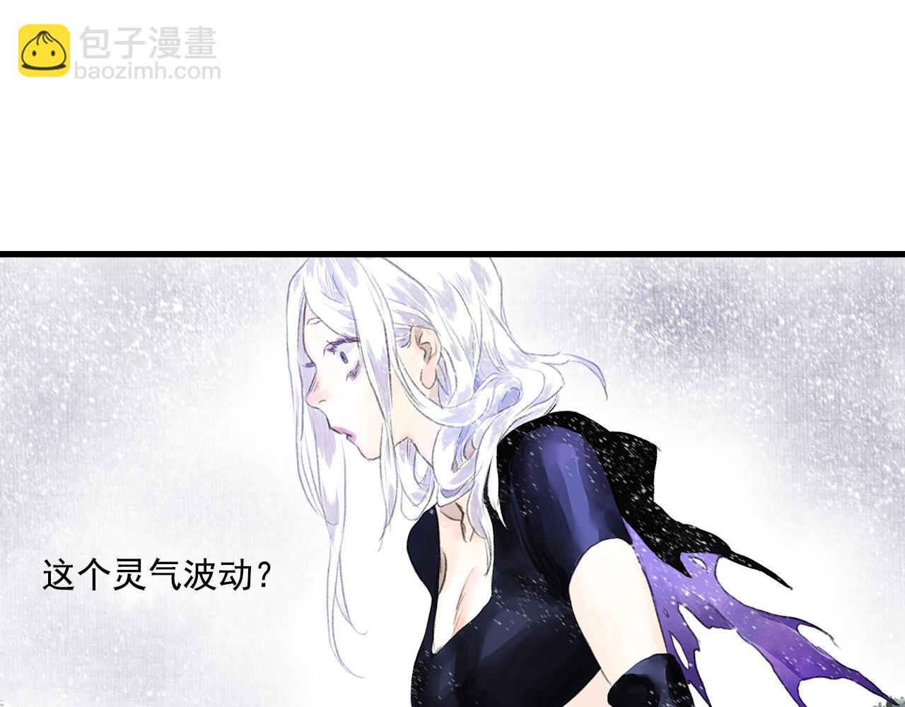 第67话 阿汀遇刺自爆重伤(1/2)-第72话