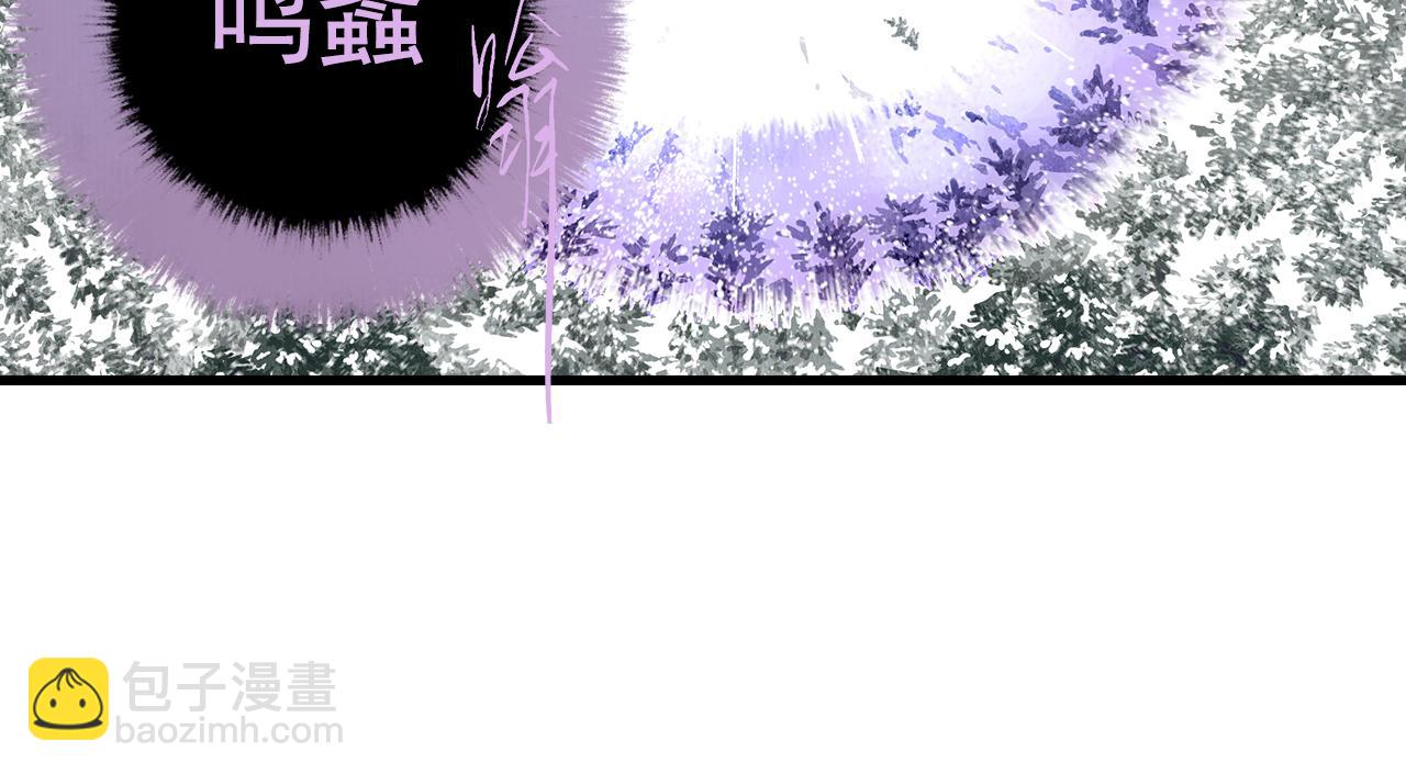 第67话 阿汀遇刺自爆重伤(1/2)-第72话