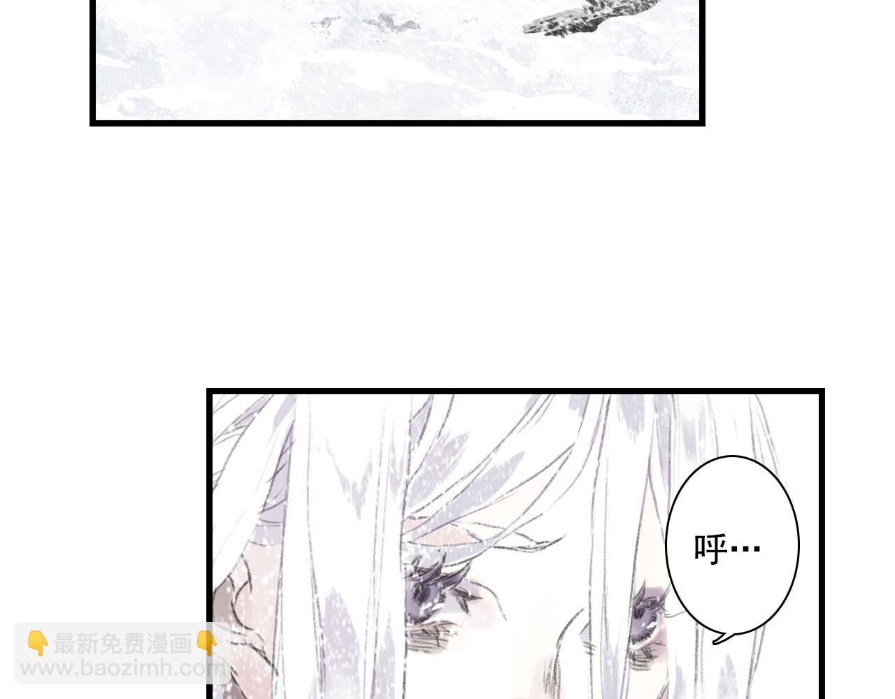 第67话 阿汀遇刺自爆重伤(1/2)-第72话