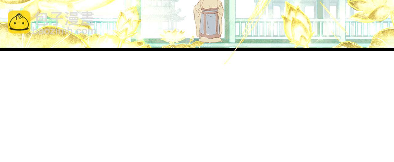 第69话 灵樨再现(1/2)-第74话