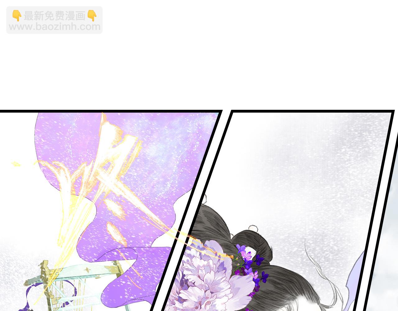 第69话 灵樨再现(1/2)-第74话