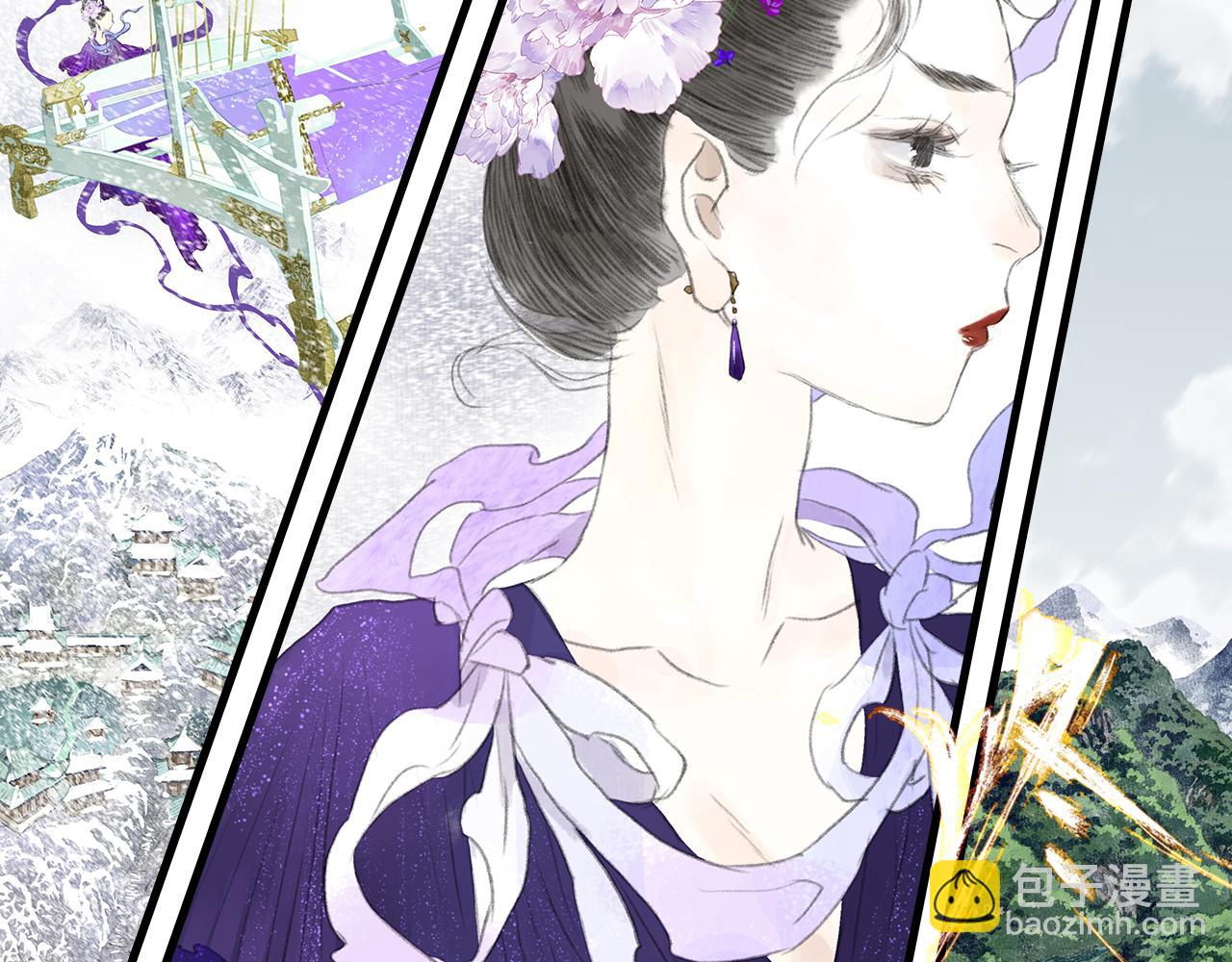 第69话 灵樨再现(1/2)-第74话