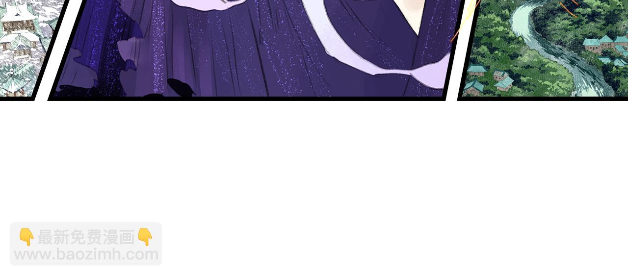 第69话 灵樨再现(1/2)-第74话