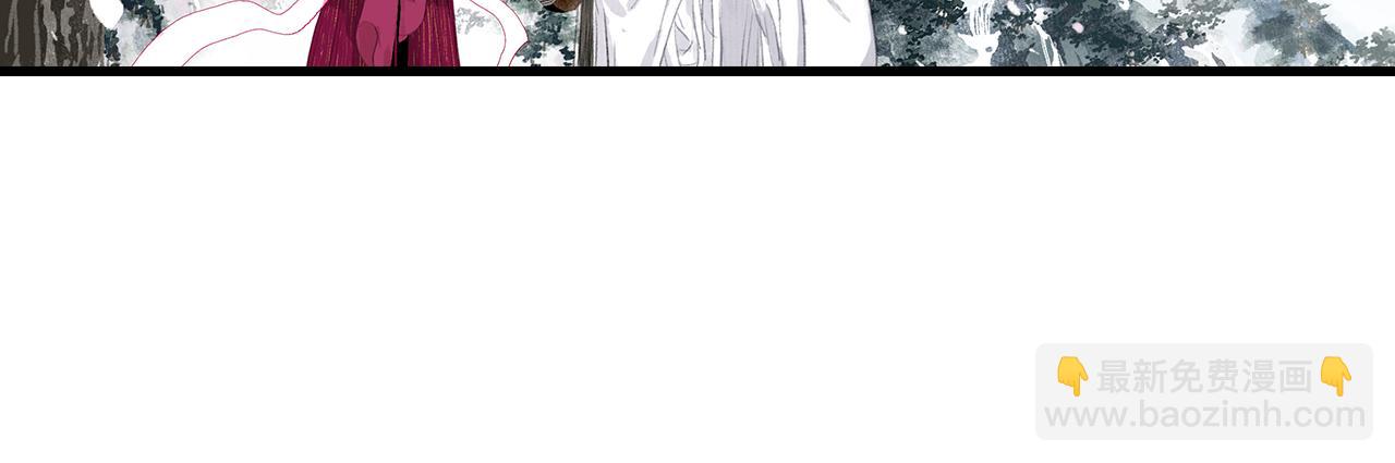 第69话 灵樨再现(1/2)-第74话