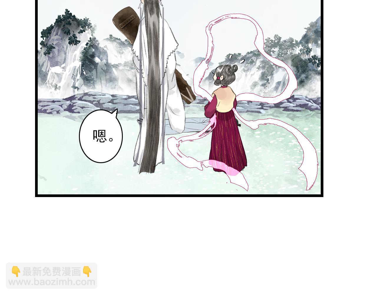 第69话 灵樨再现(1/2)-第74话