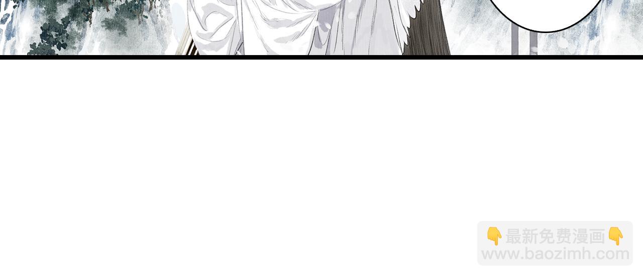 第69话 灵樨再现(1/2)-第74话