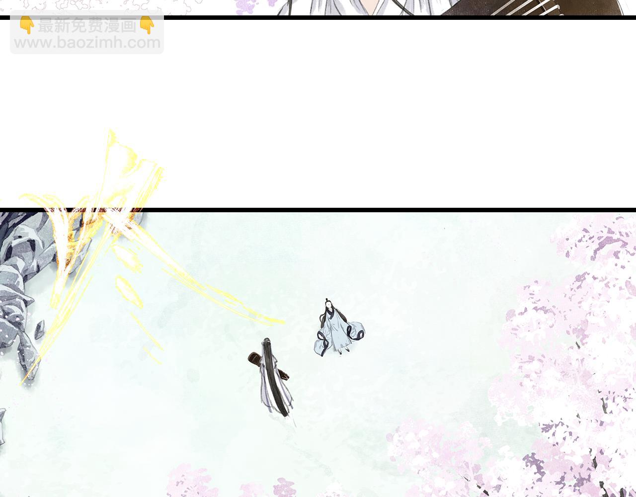 第69话 灵樨再现(1/2)-第74话