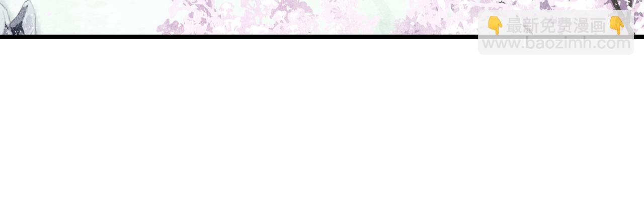 第69话 灵樨再现(1/2)-第74话