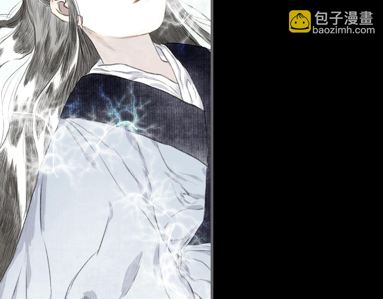 第69话 灵樨再现(1/2)-第74话