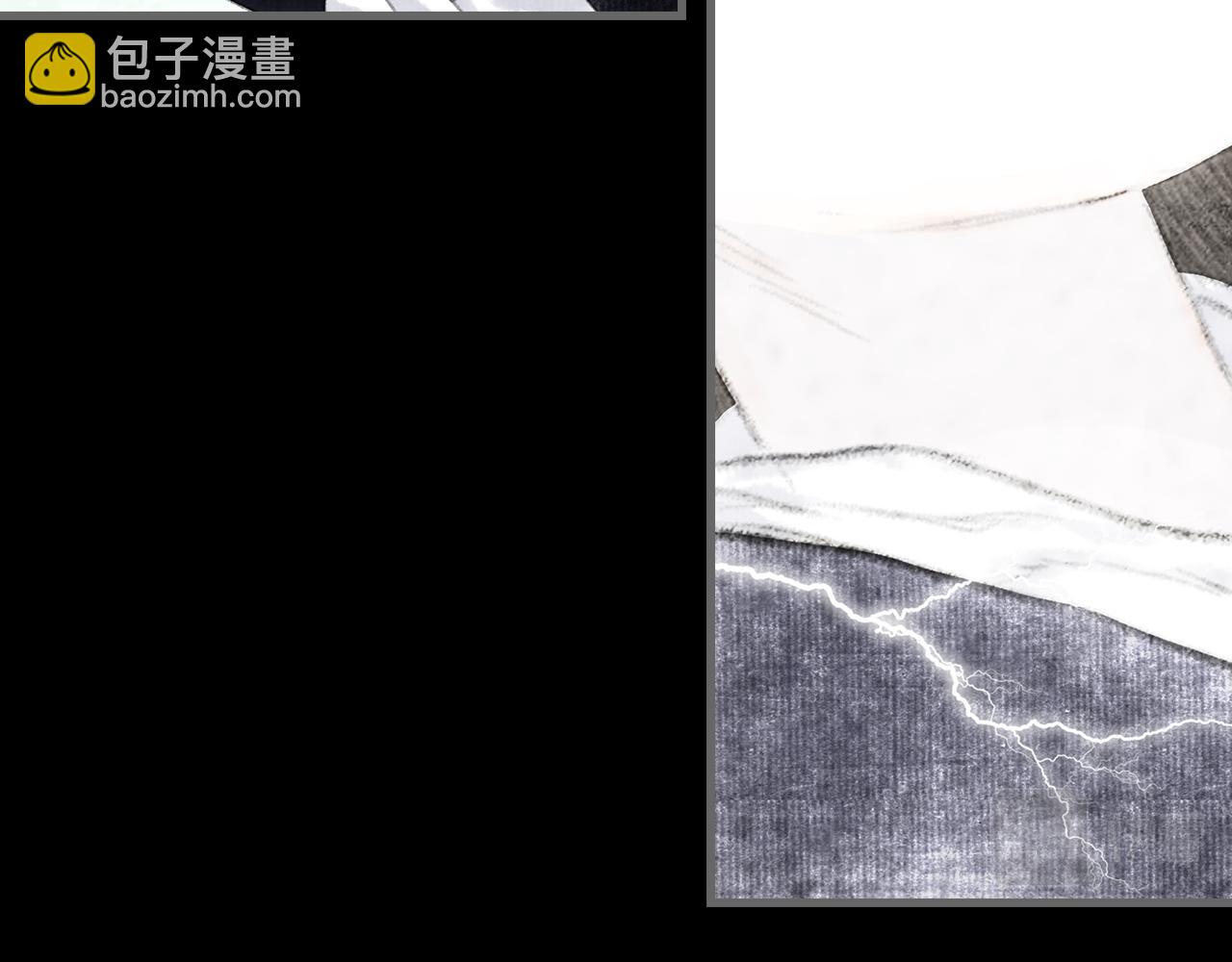 第69话 灵樨再现(1/2)-第74话