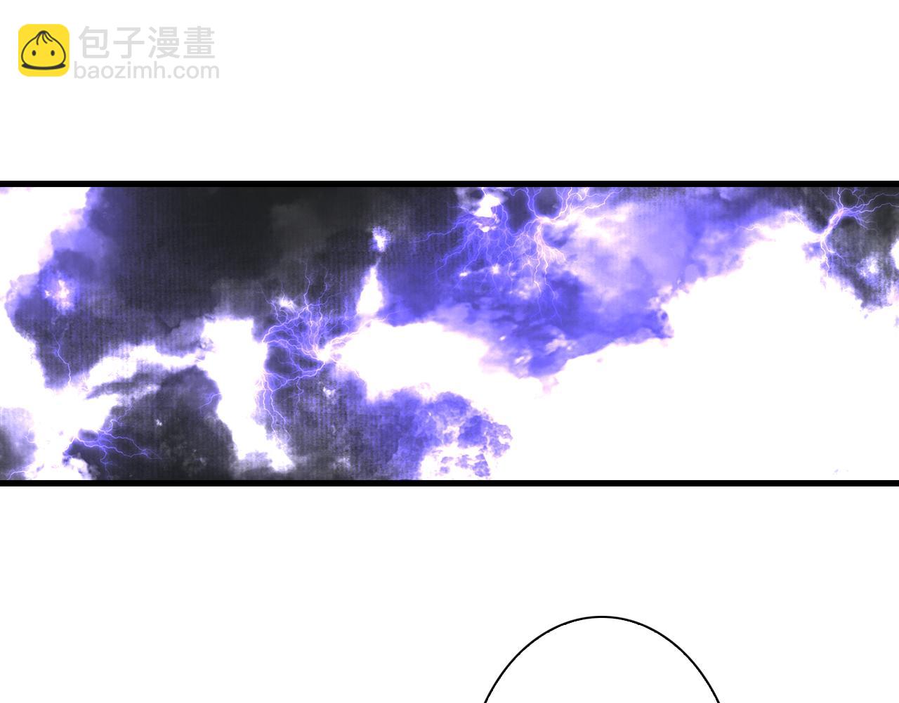 第69话 灵樨再现(1/2)-第74话