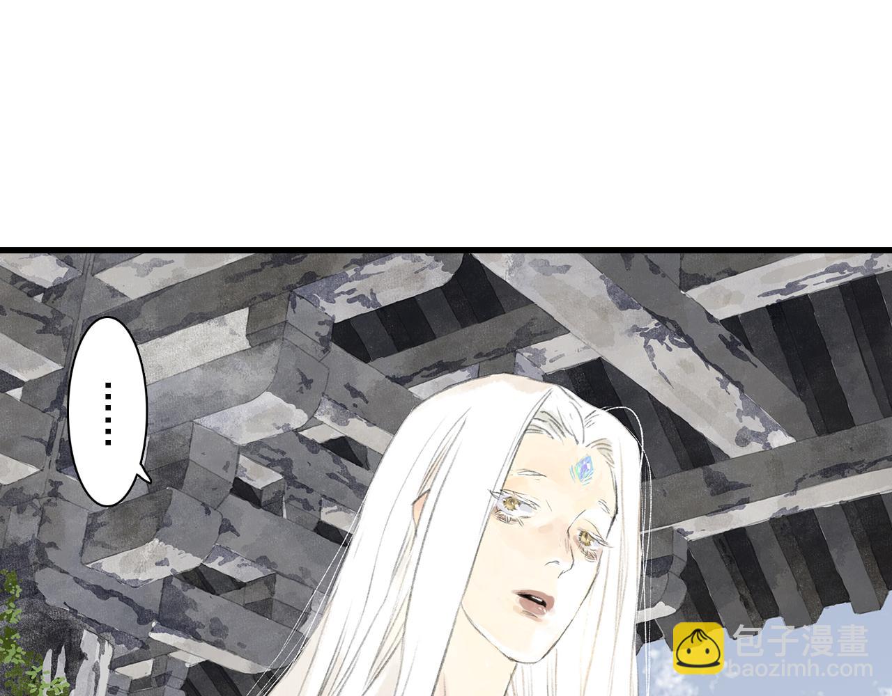 第71话 孤桐仙子与师尊反目(1/2)-第76话