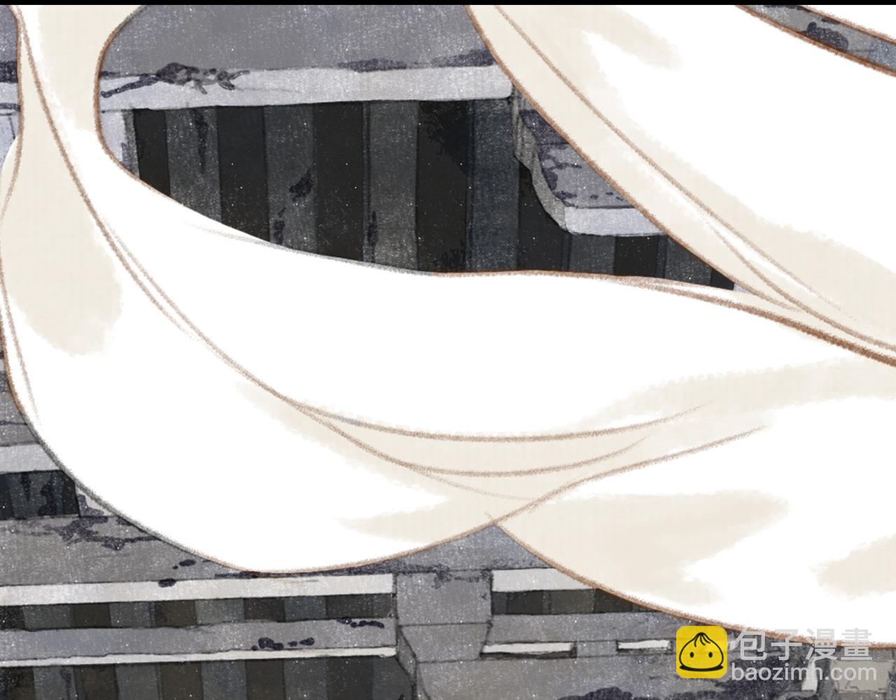 第71话 孤桐仙子与师尊反目(1/2)-第76话