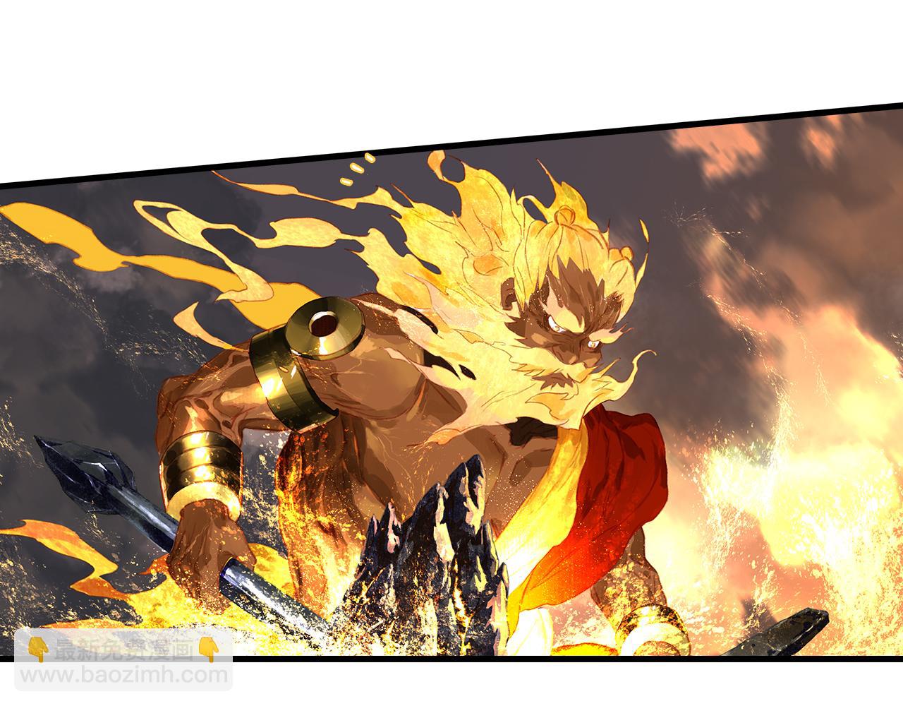 第73话 天地灭法将至(1/2)-第78话