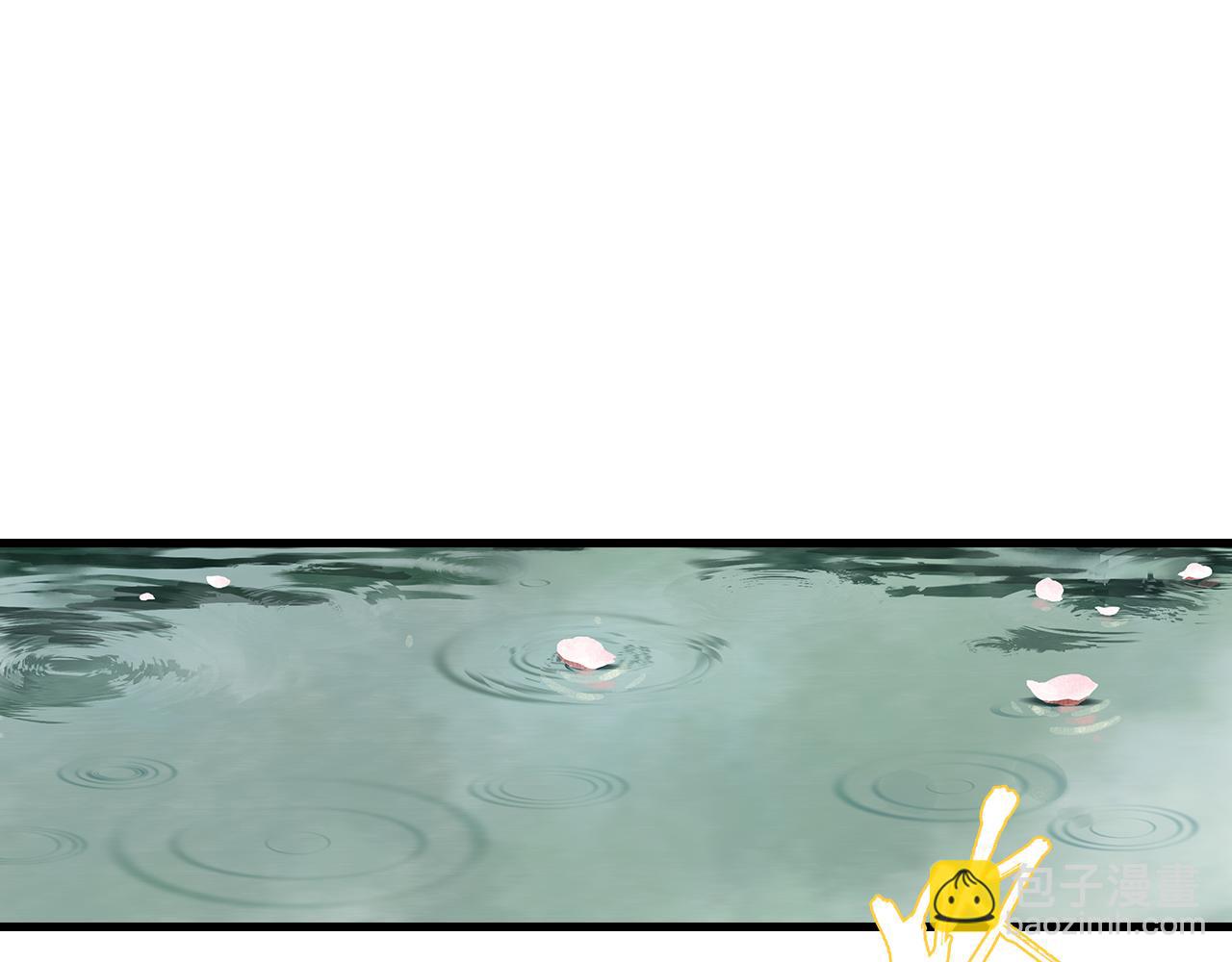 第73话 天地灭法将至(1/2)-第78话