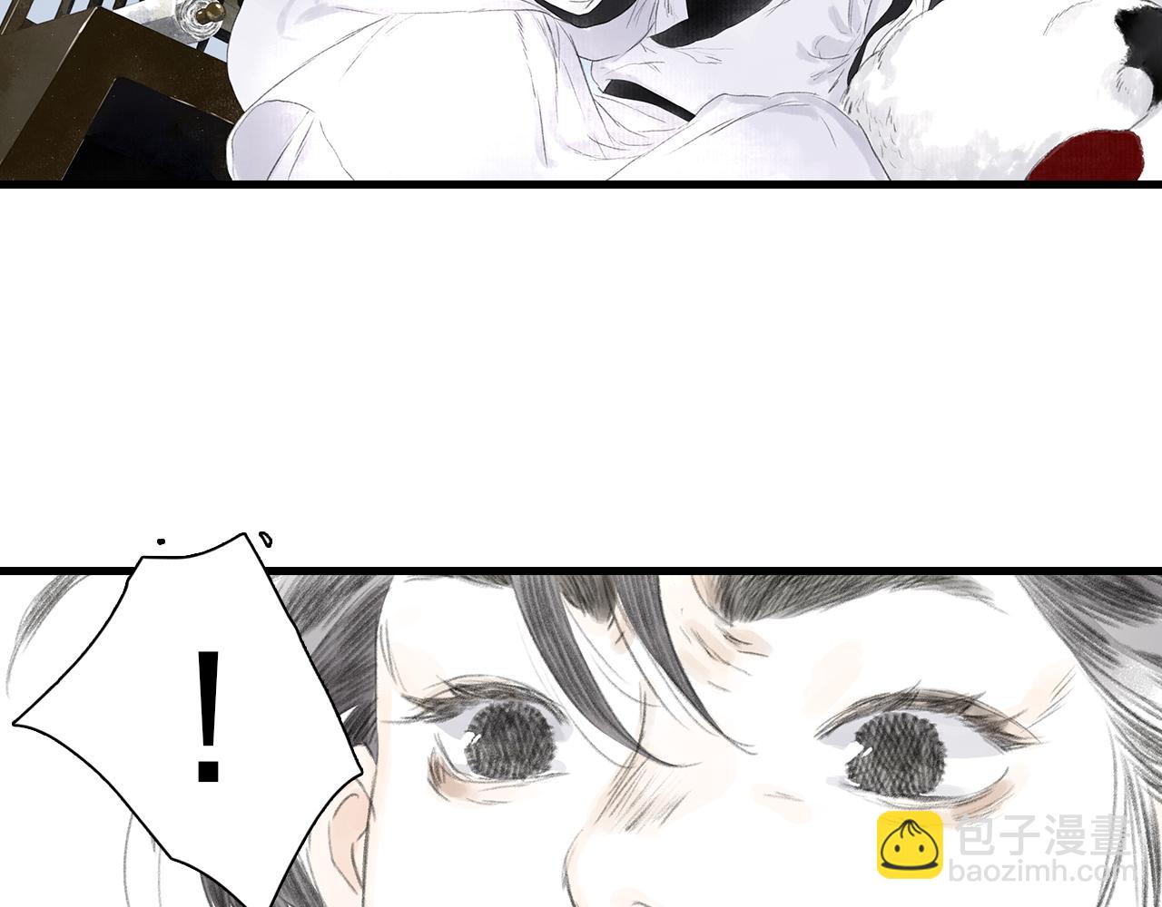 第73话 天地灭法将至(1/2)-第78话