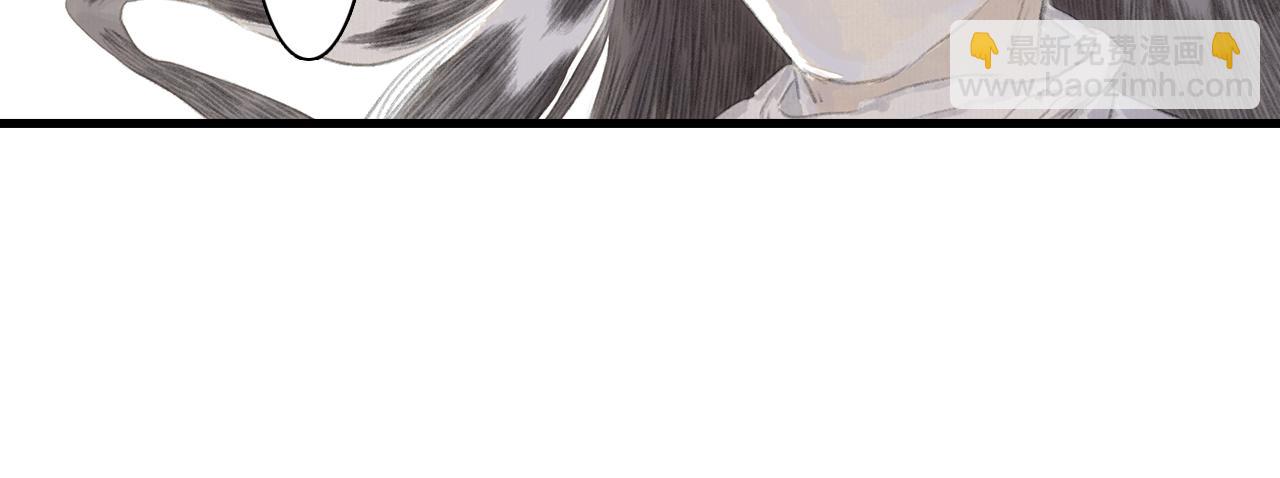 第75话 百里仲问责剑阁(1/2)-第80话