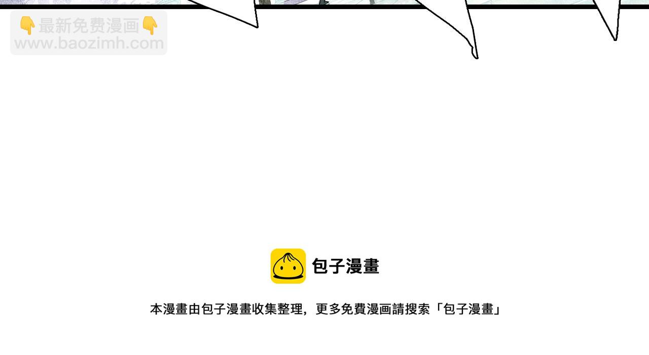 第78话 代天行律以己践道(1/2)-第84话