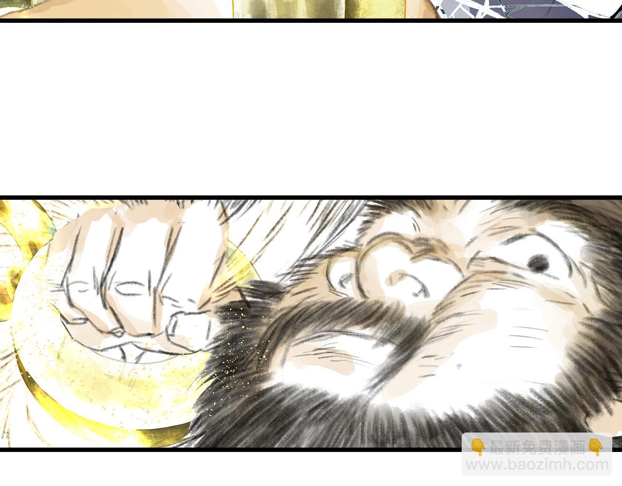 第78话 代天行律以己践道(1/2)-第84话