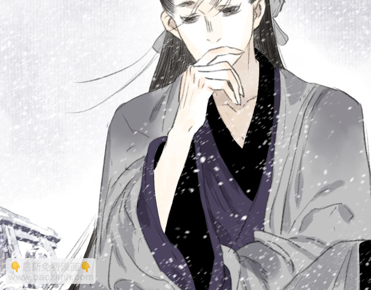 第78话 代天行律以己践道(1/2)-第84话