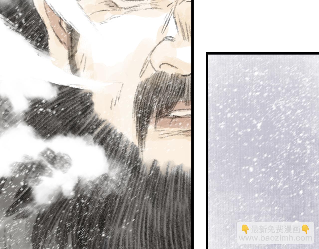 第78话 代天行律以己践道(1/2)-第84话